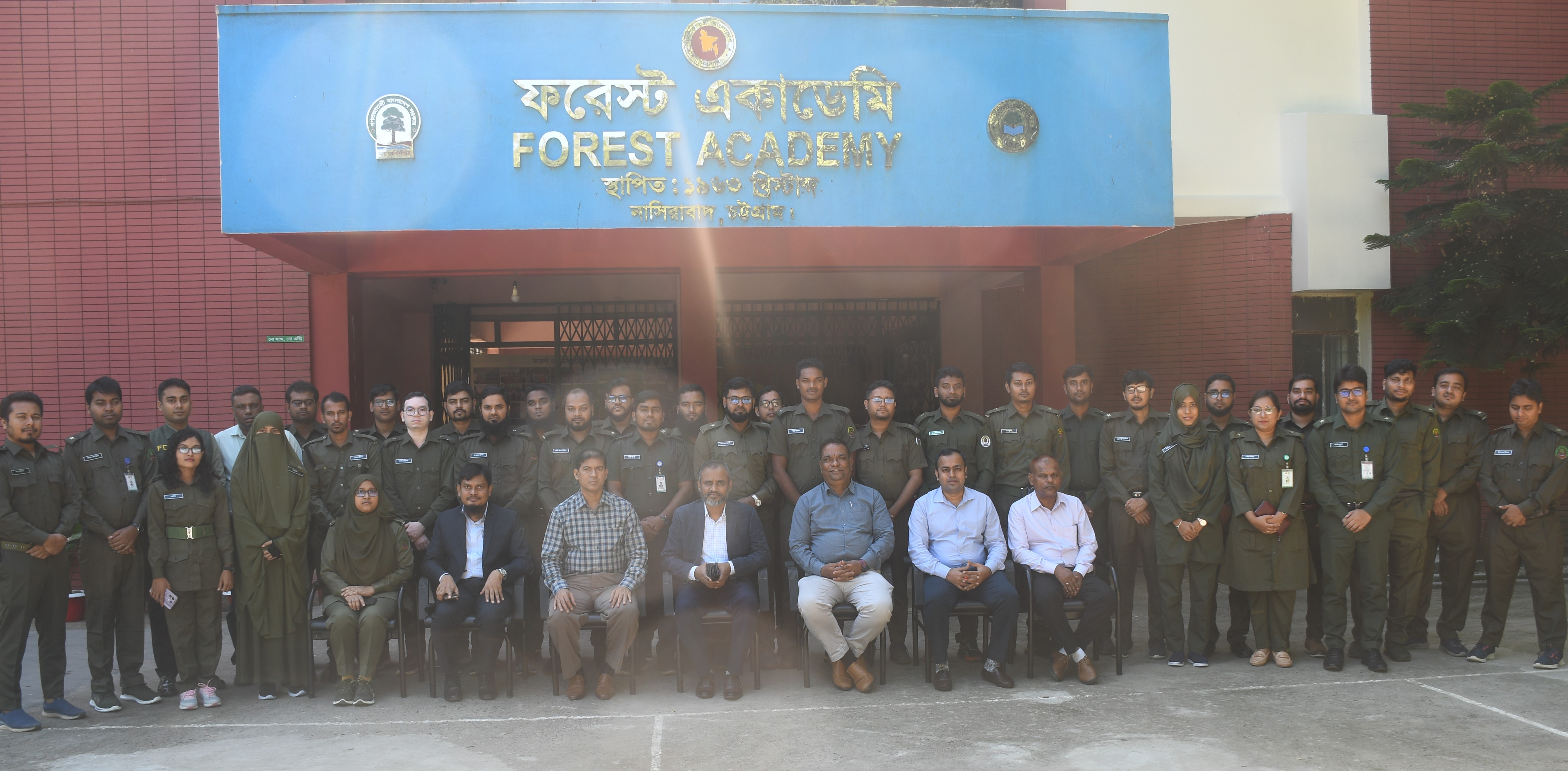 ব্যানার ০৩