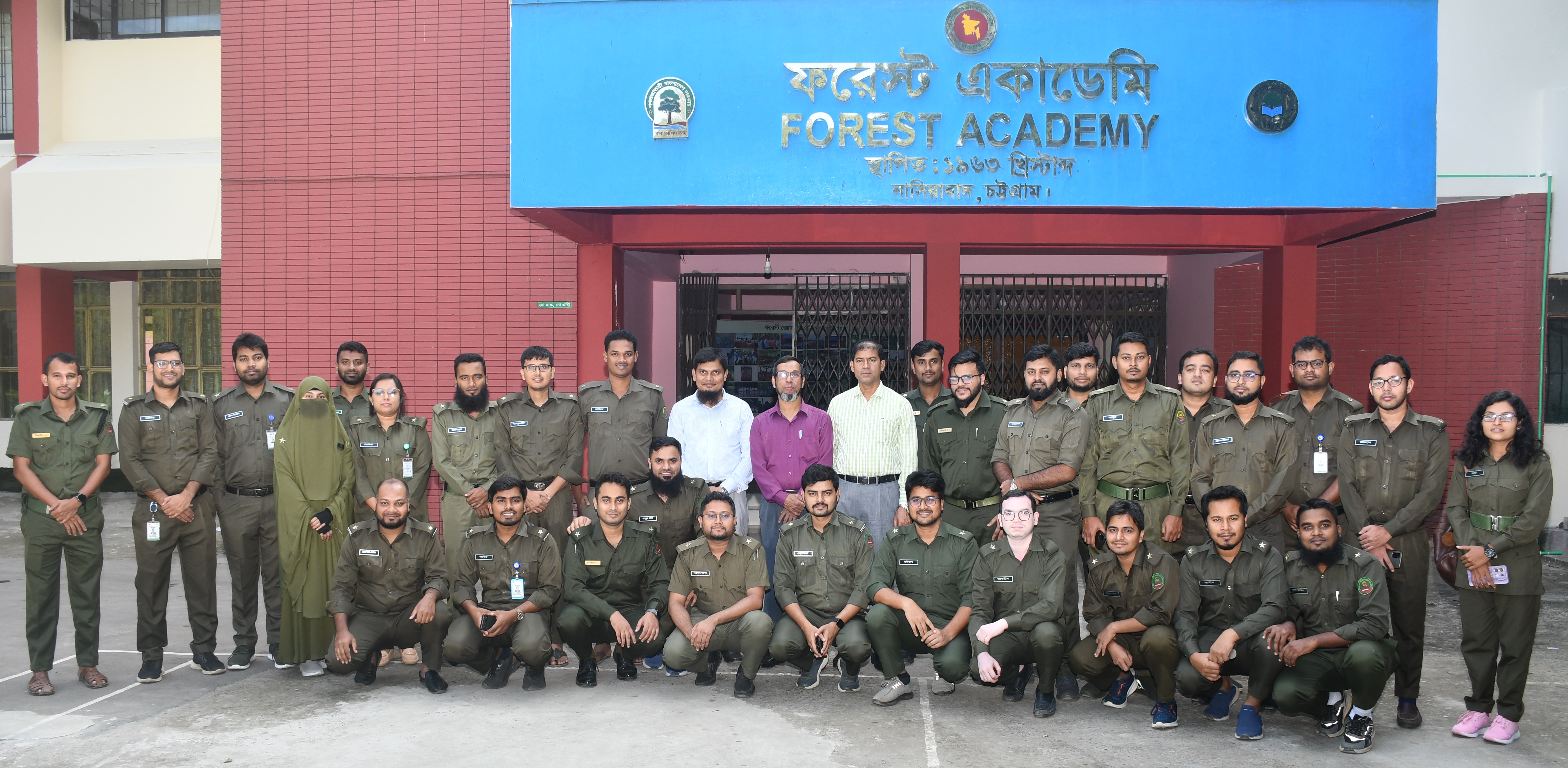 ব্যানার ০১