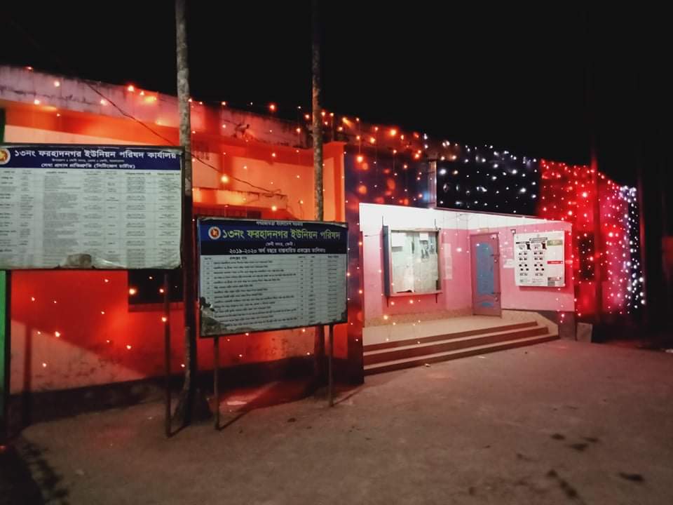 গ্যালারী