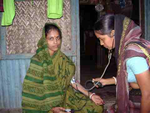 স্বাস্থ্য