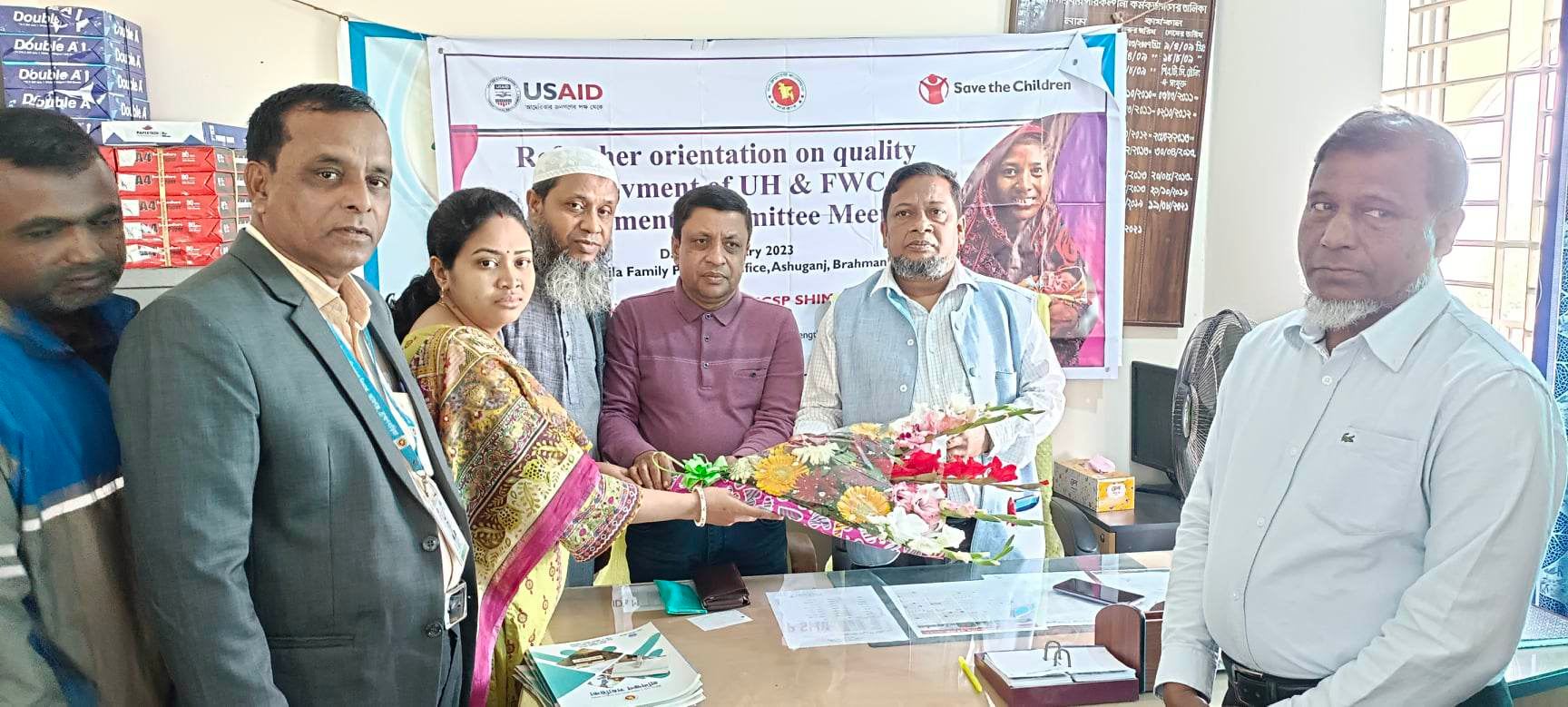 পরিবার পরিকল্পনা, আশুগঞ্জ