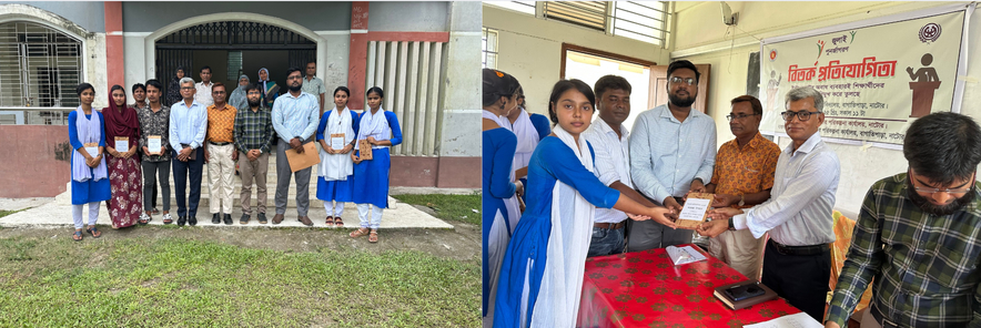 ‘তারুণ্যের উৎসব-২০২৫’ উপলক্ষে বিতর্ক প্রতিযোগিতার আয়োজন