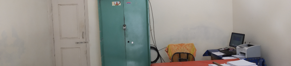 পরিবার পরিকল্পনা সহকারীর রোম