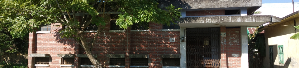 উপজেলা স্টোর রোম উপজেলা স্বাস্থ্য কমপ্লেক্স ,বাহুবল