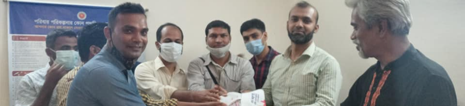 পরিবার পরিকল্পনা