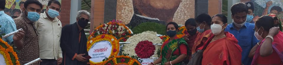 পরিবার পরিকল্পনা