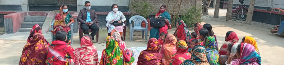 পরিবার পরিকল্পনা