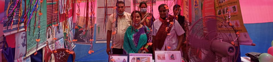 উপজেলা পরিবার পরিকল্পনা অফিস