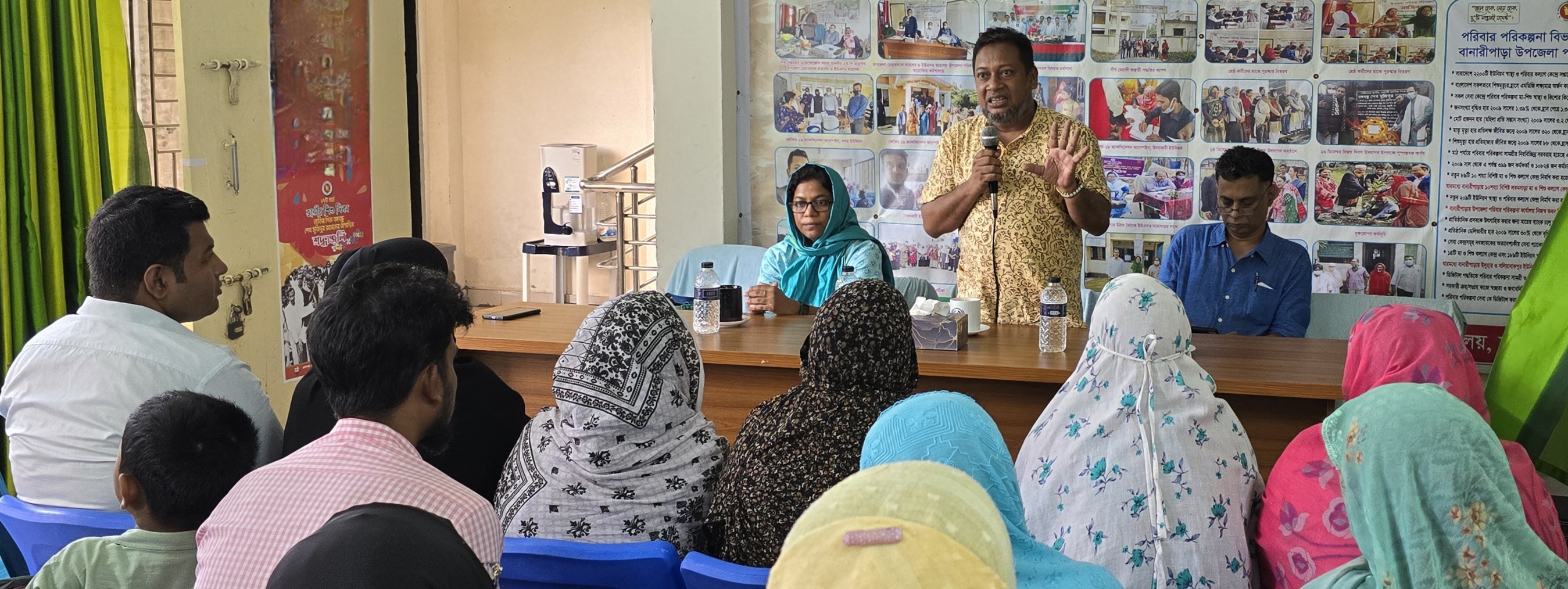 মতবিনিময় সভা