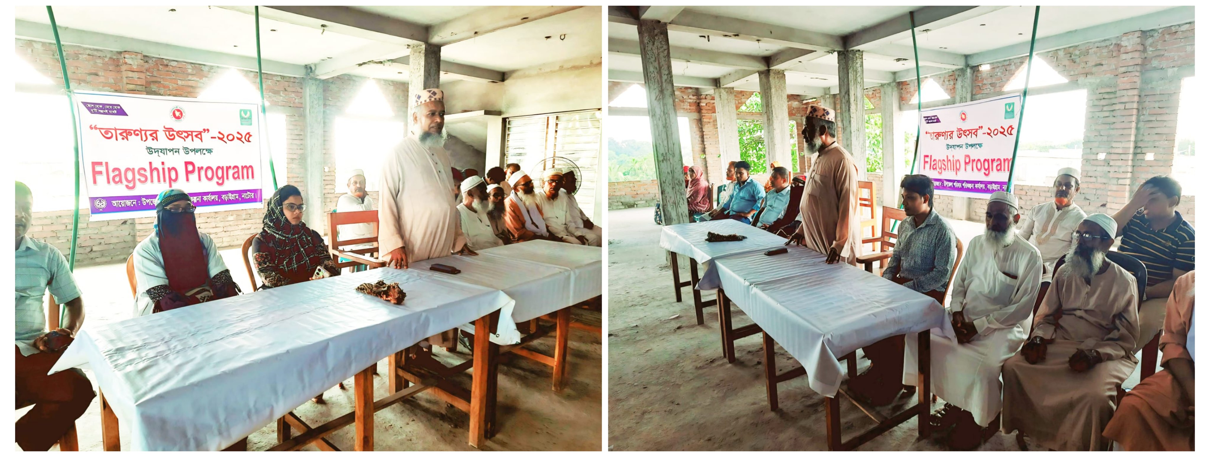 তারুণ্যর উৎসব - ২০২৫, উদযাপন উপলক্ষে বিশেষ আলোচনা অনুষ্ঠান ,স্থানঃ বনপারা ইসলামিয়া ডিগ্রি মাদ্রাসা