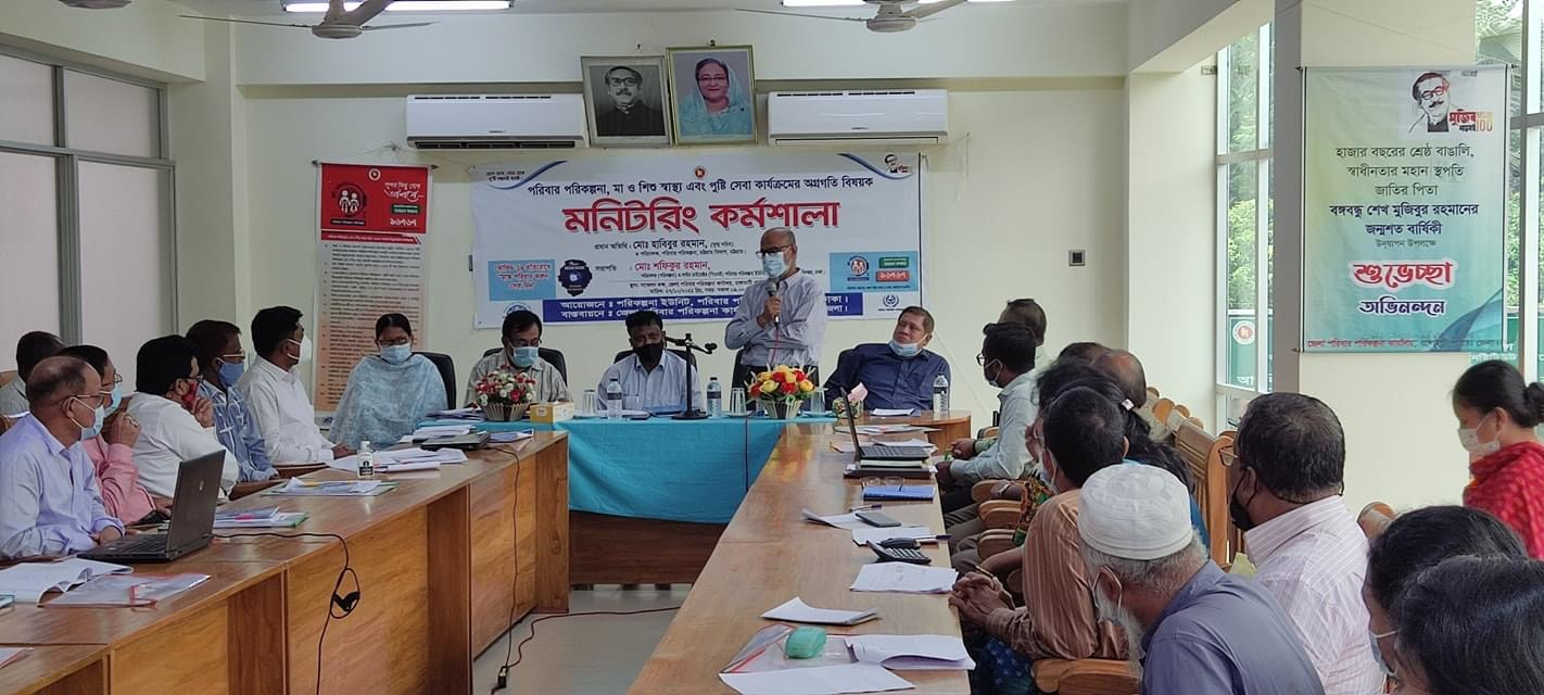 ই-সেবা কেন্দ্র, জেলা প্রশাসন