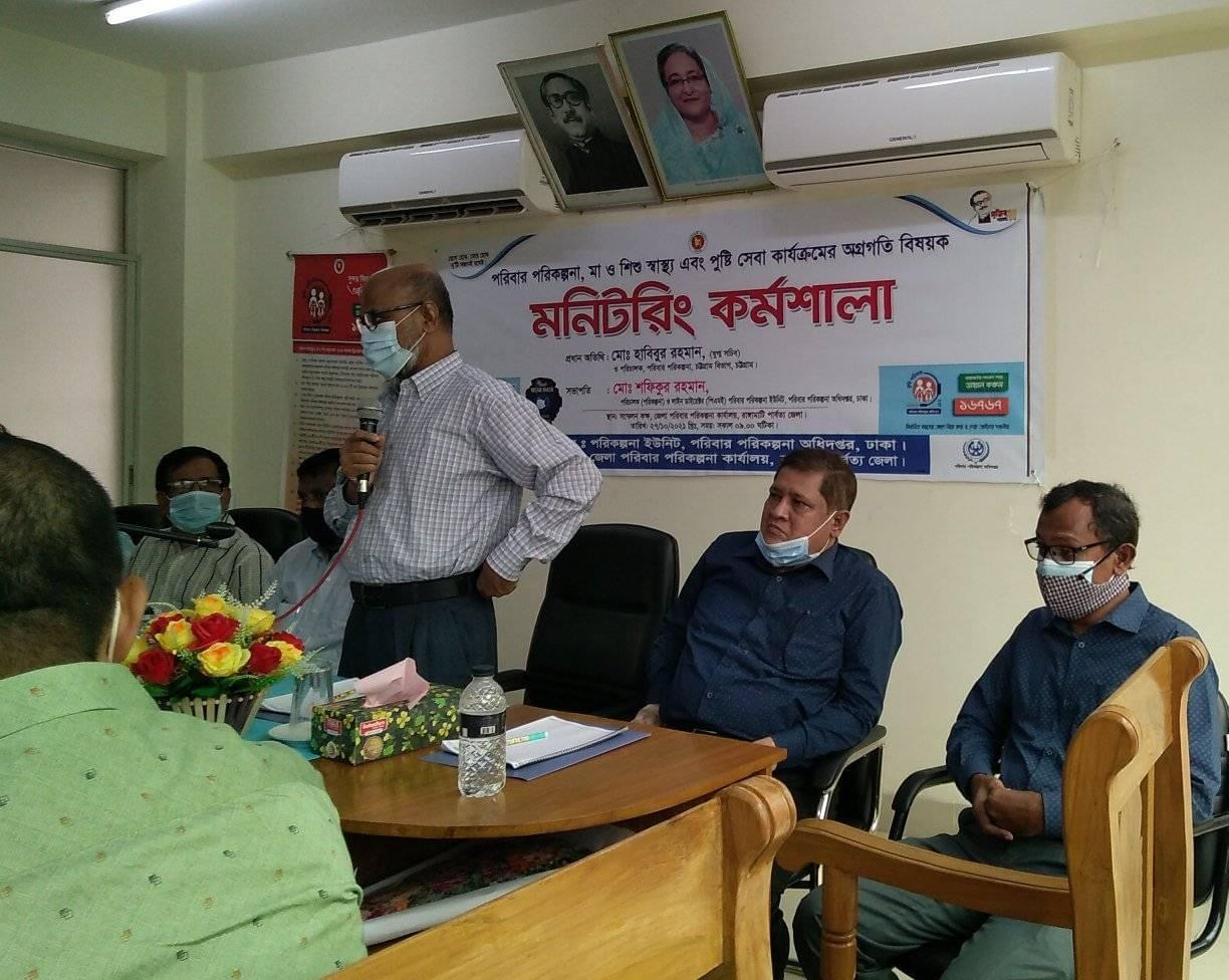 ই-সেবা কেন্দ্র, জেলা প্রশাসন