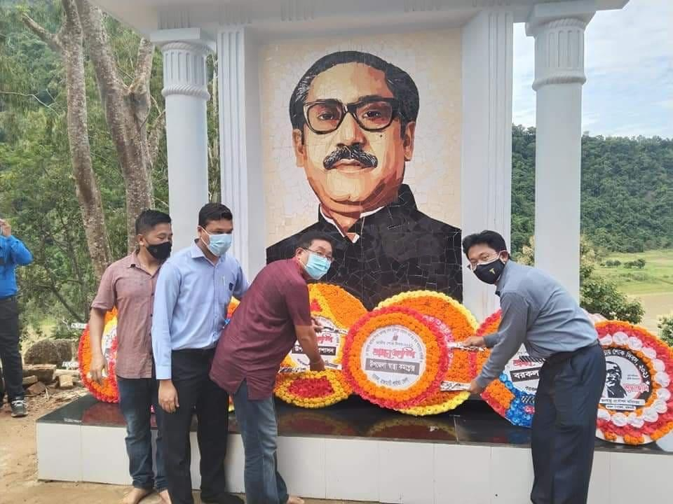 ছবি ১