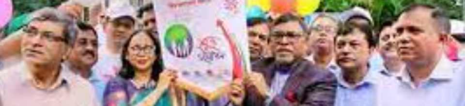 উপজেলা পরিবার পরিকল্পনা কার্যালয়,ভৈরব,কিশোরগঞ্জ।