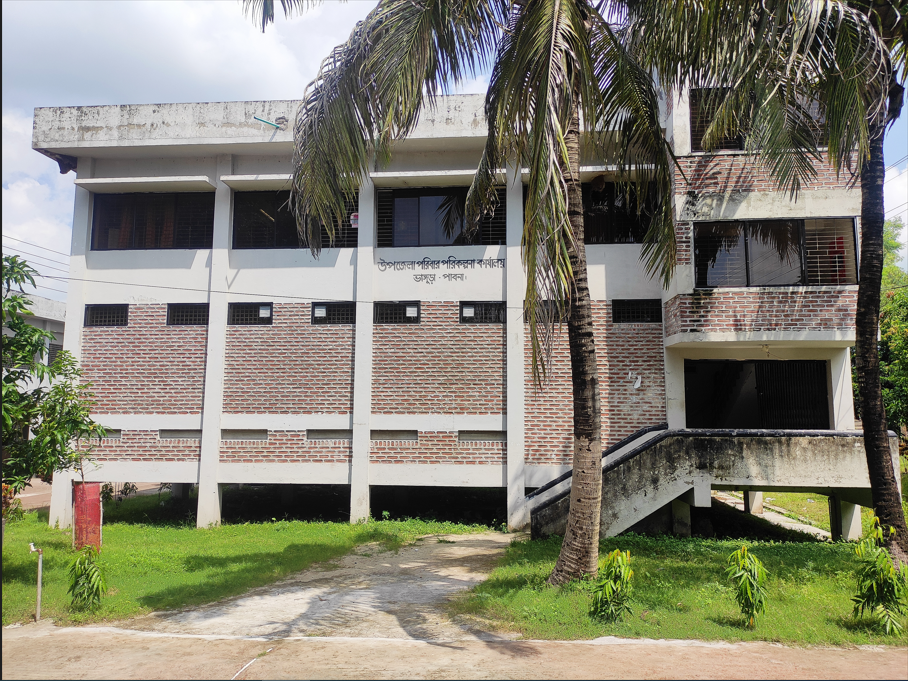 উপজেলা পরিবার পরিকল্পনা অফিস, ভাঙ্গুড়া, পাবনা।