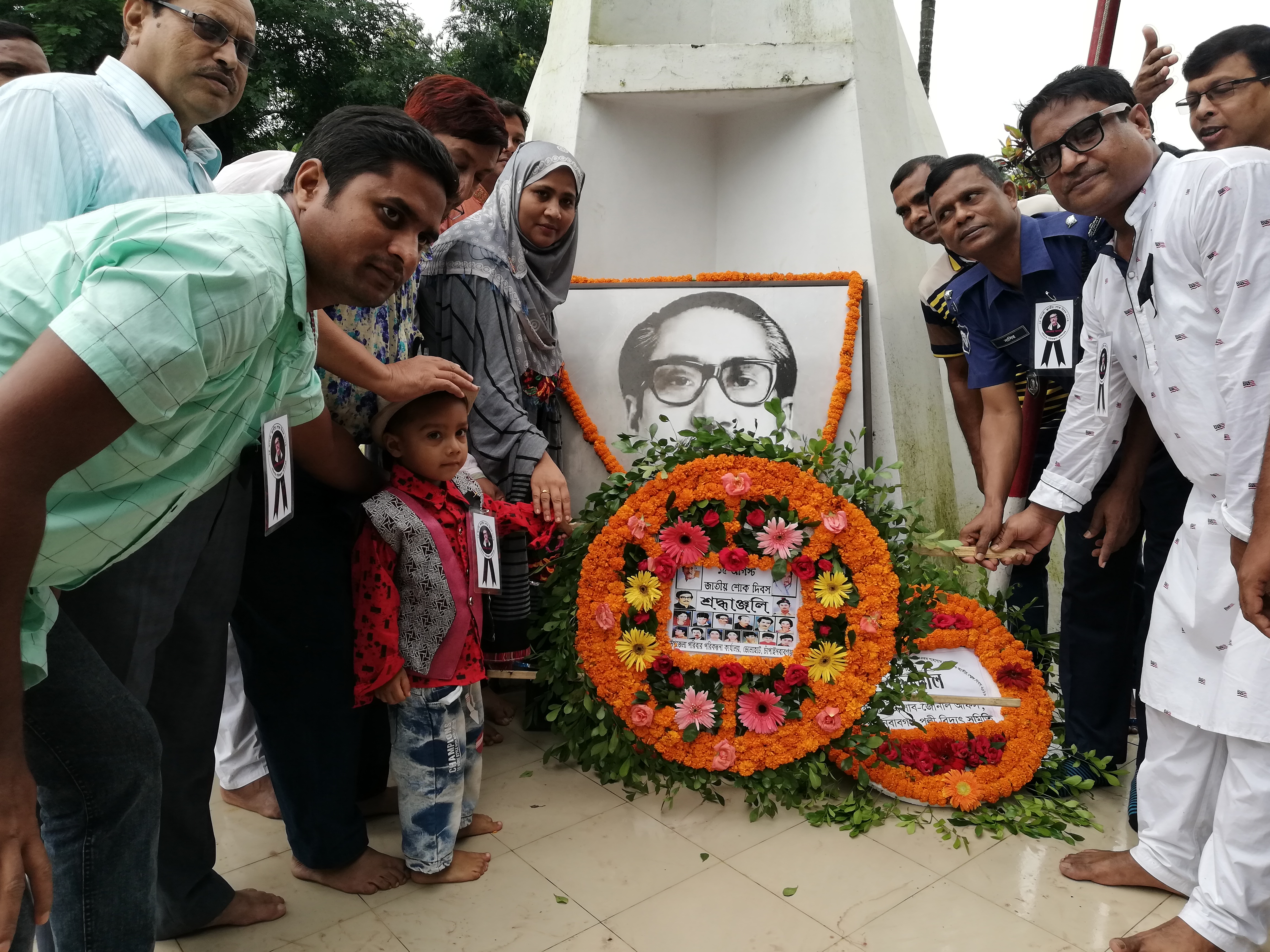 ১৫ আগষ্ট, জাতীয় শোক দিবস ২০১৯