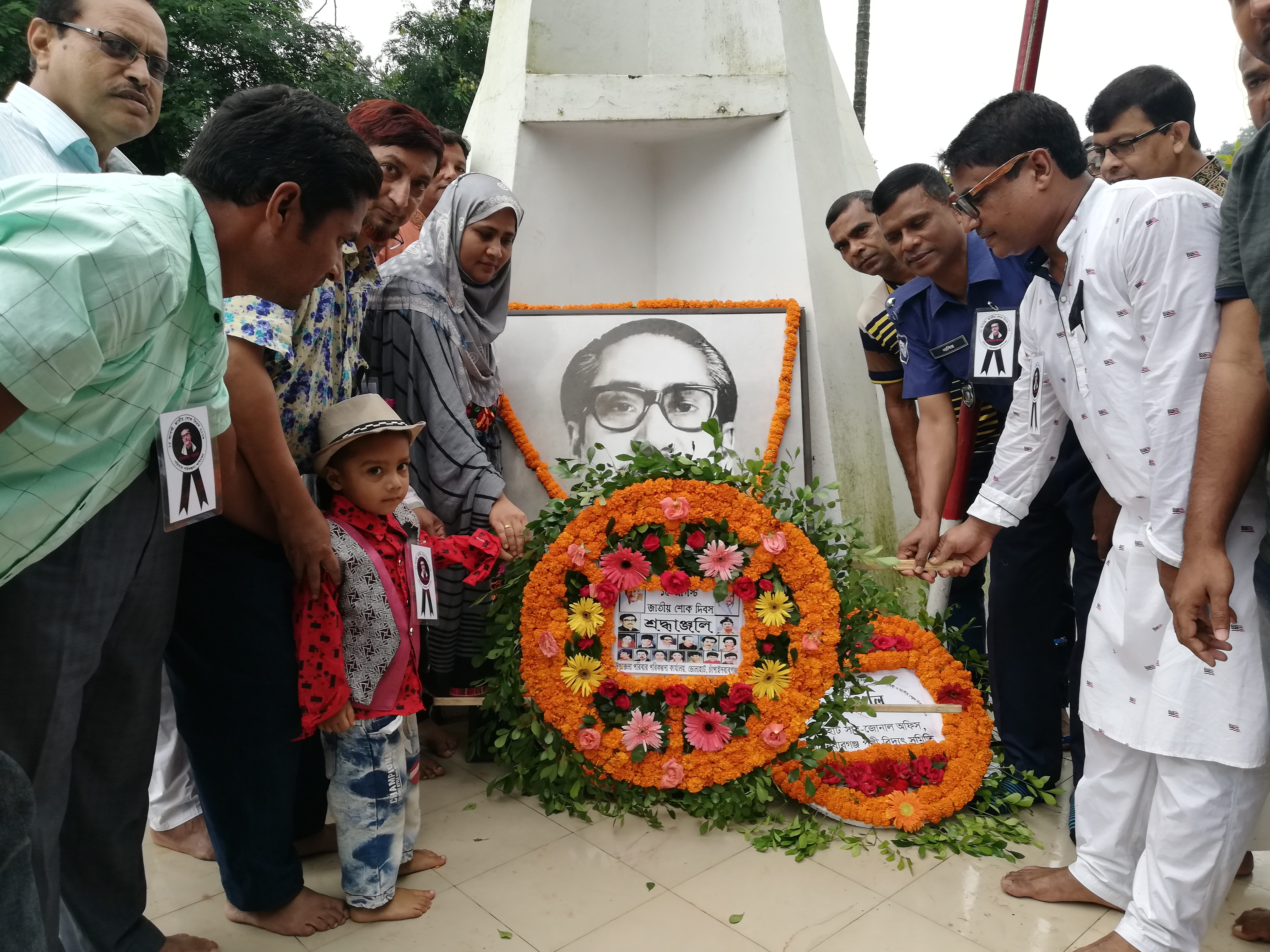 ১৫ আগষ্ট, জাতীয় শোক দিবস ২০১৯