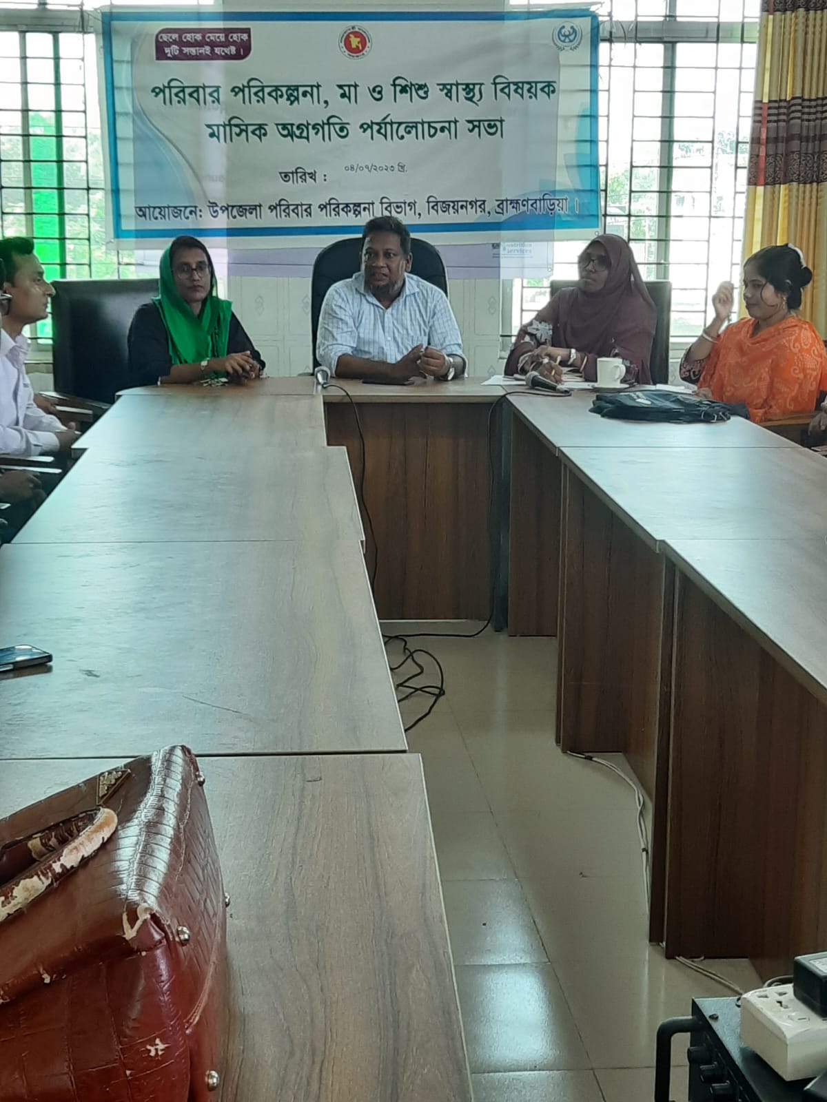 সম্মানিত উপপরিচালক ও পরিবার পরিকল্পনা কর্মকর্তা (অ.দা) এর সাথে পরিবার পরিকল্পনা, মা ও শিশু স্বাস্থ্য বিষয়ক মাসিক অগ্রগতি পর্যালোচনা সভায়