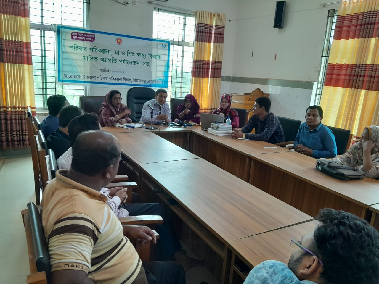 সম্মানিত AD এফপি