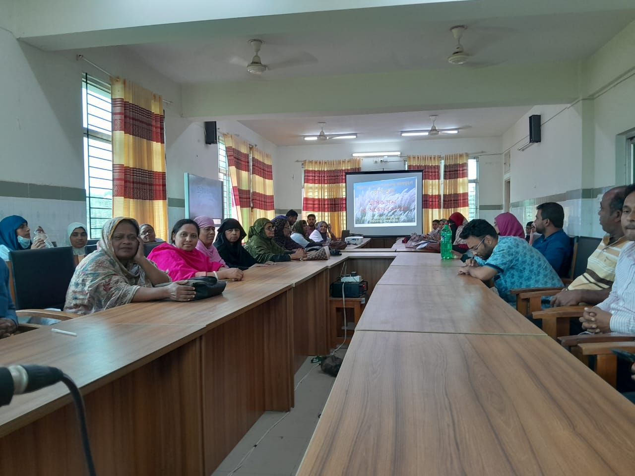 মাসিক মিটিং