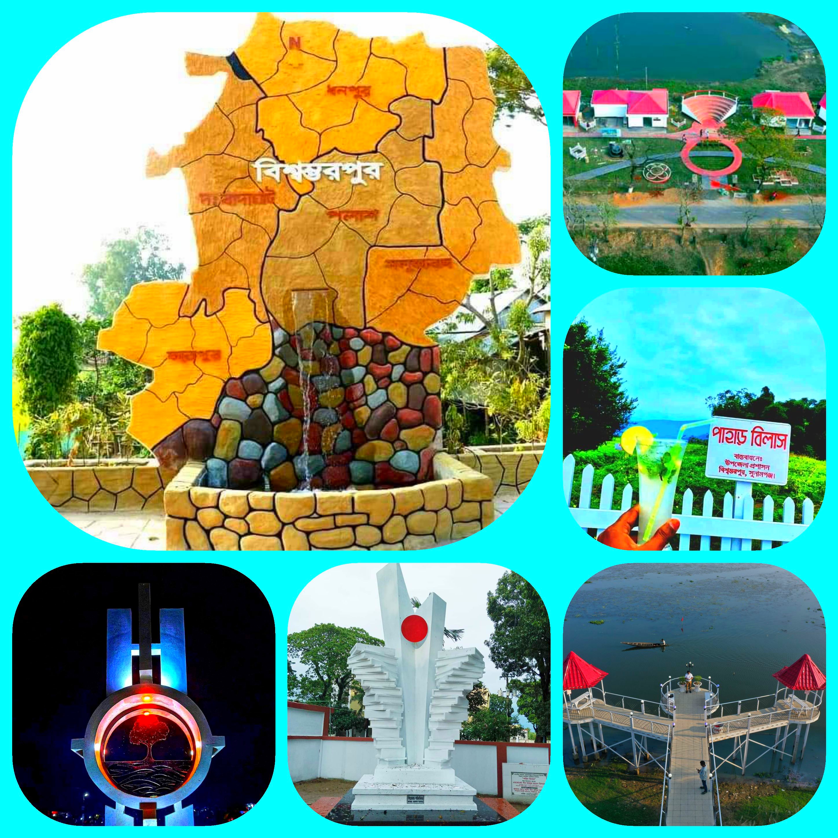 উপজেলা পরিবার পরিকল্পনা কার্যক্রম