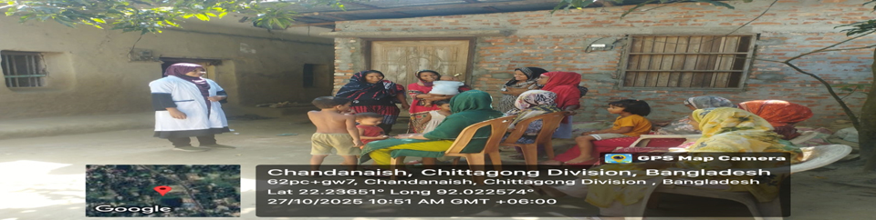 উঠান বৈঠক