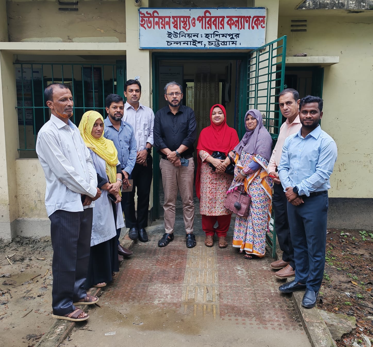 উর্দ্ধতন কর্মকর্তাদের হাশিমপুর ইউনিয়ন স্বাস্থ্য ও পরিবার কল্যাণ কেন্দ্র পরিদর্শন