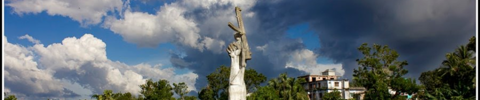 অঙ্গীকার, চাঁদপুর