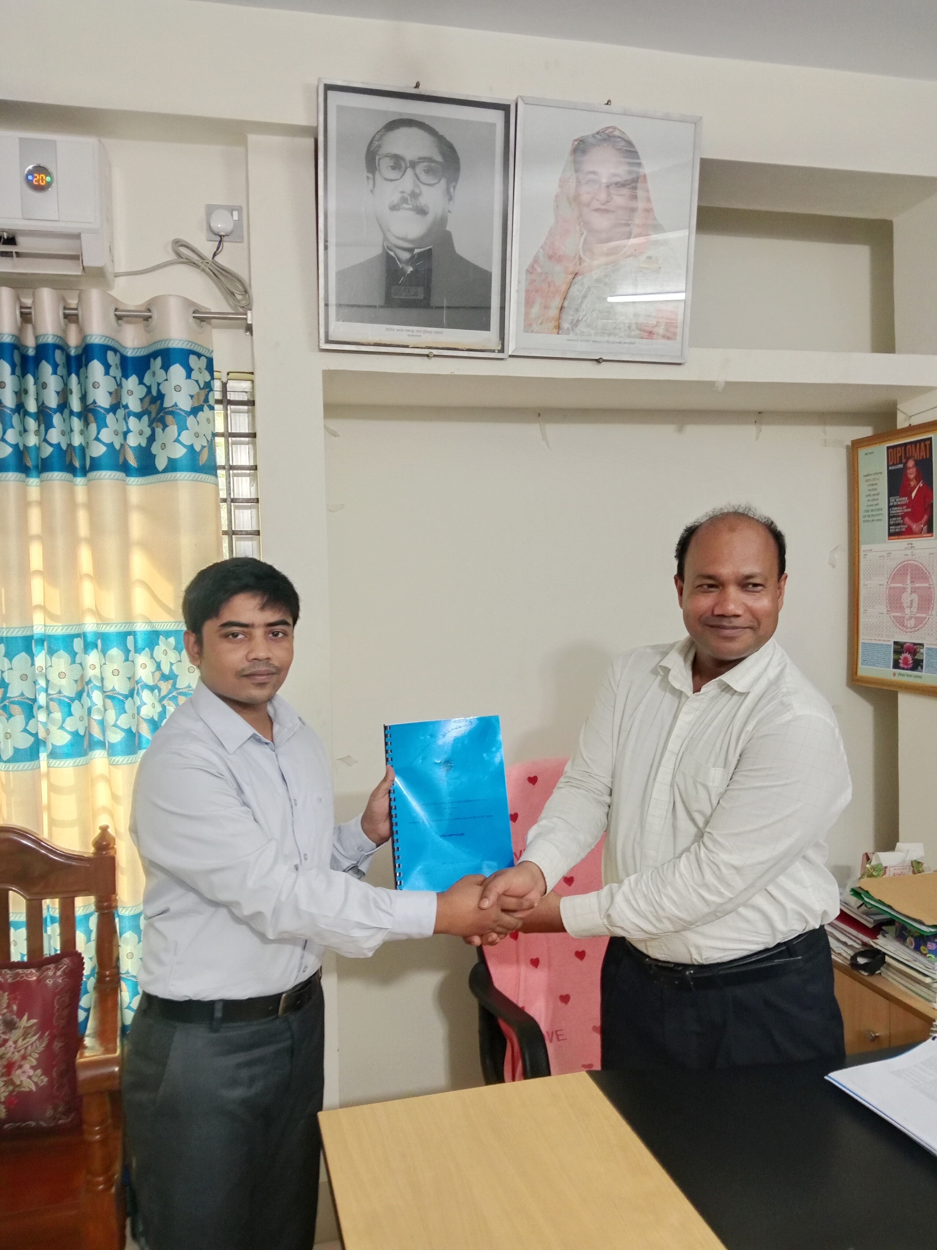 বার্ষিক কর্মসম্পাদন চুক্তি(APA) ২০২৪-২০২৫ স্বাক্ষর