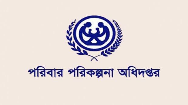 অফিসের ফটো