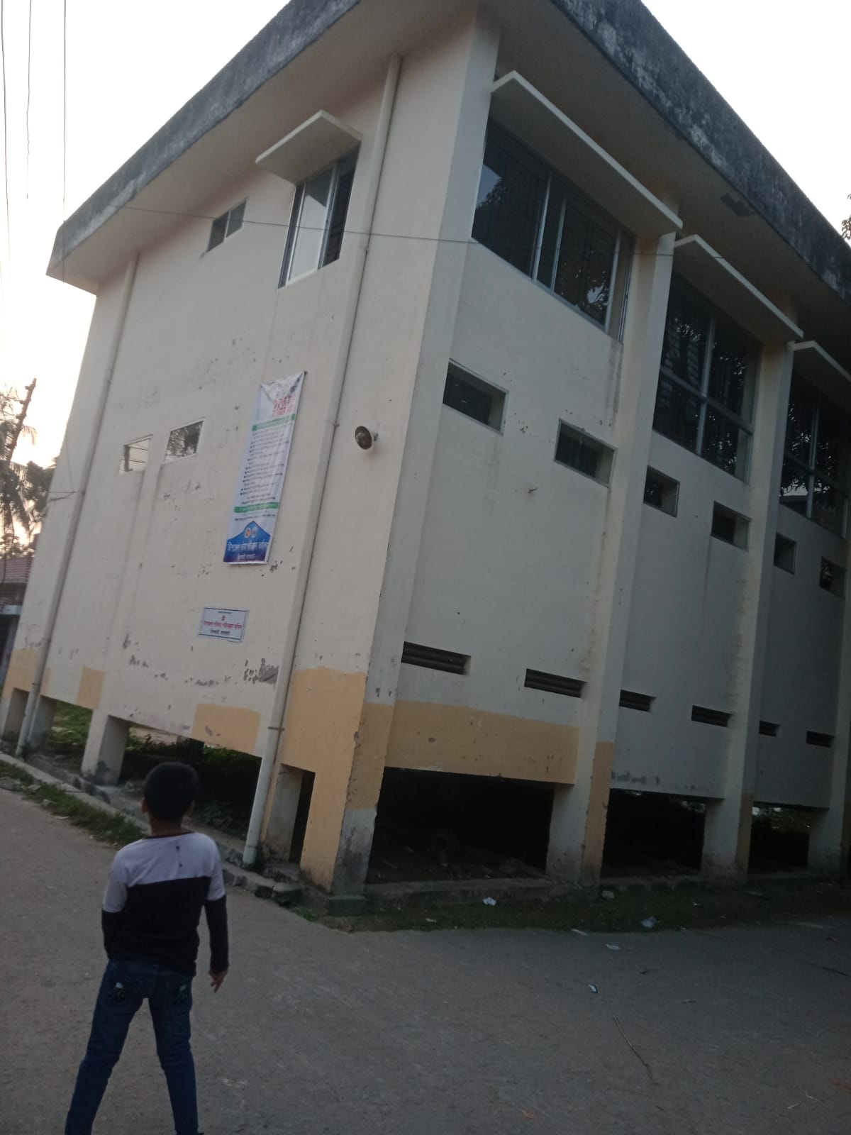 ব্যানার ২