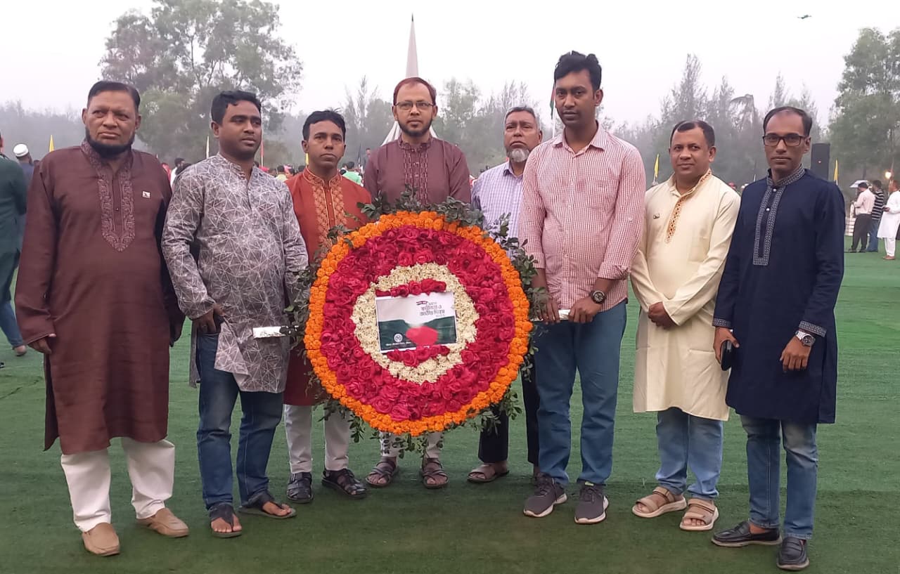 মহান স্বাধীনতা ও জাতীয় দিবস উদযাপন-২০২৬