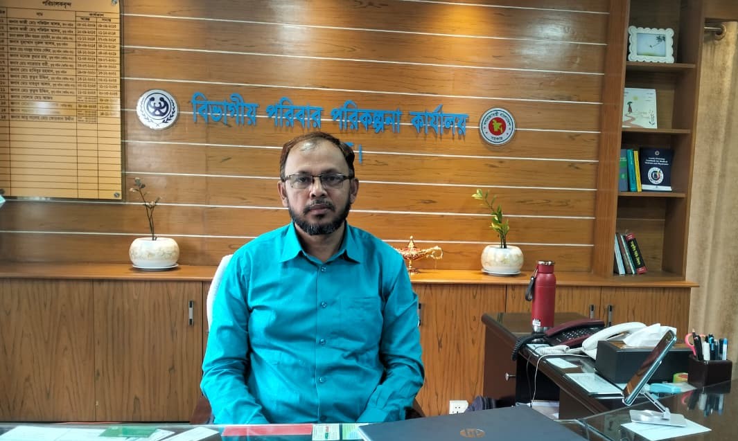 জনাব আবু সালেহ মোঃ ফোরকান উদ্দীন