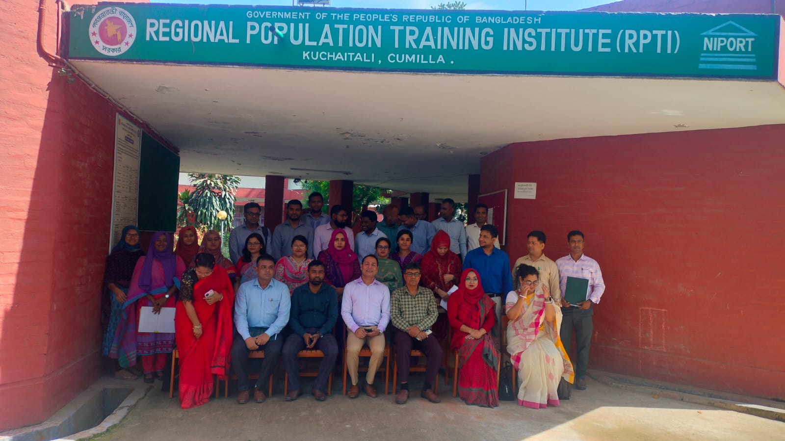 এপিএ চুক্তি স্বাক্ষর