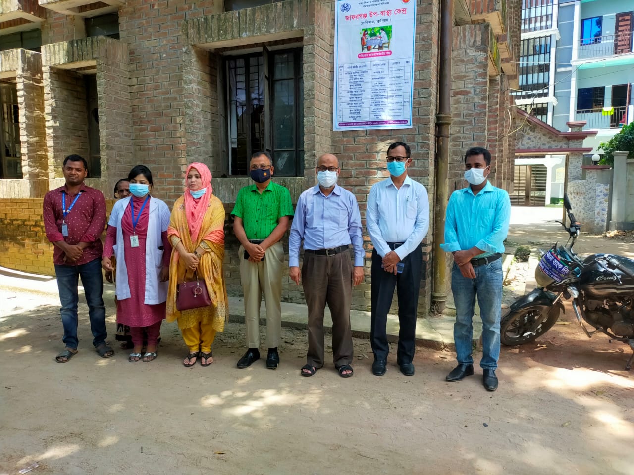 বিভাগীয় পরিচালক, চট্টগ্রাম কর্তৃক জাফরগঞ্জ উপস্বাস্থ্য কেন্দ্র পরিদর্শন