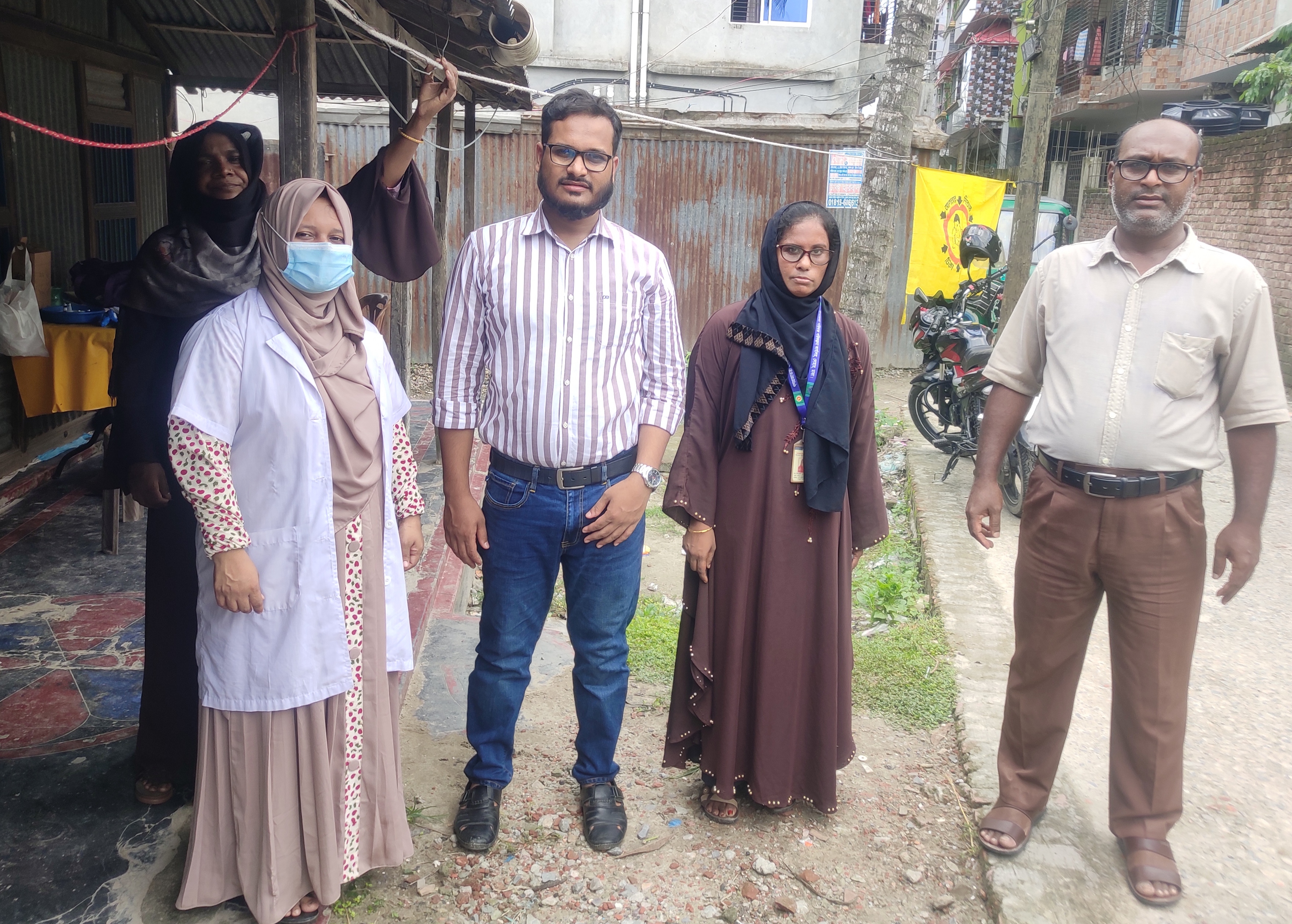 স্যাটেলাইট ক্লিনিক