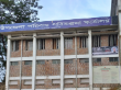 আমাদের বিষয়ে