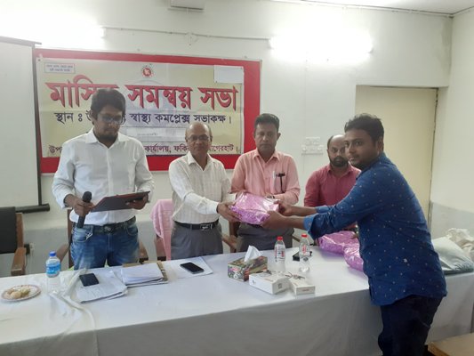 ছবি