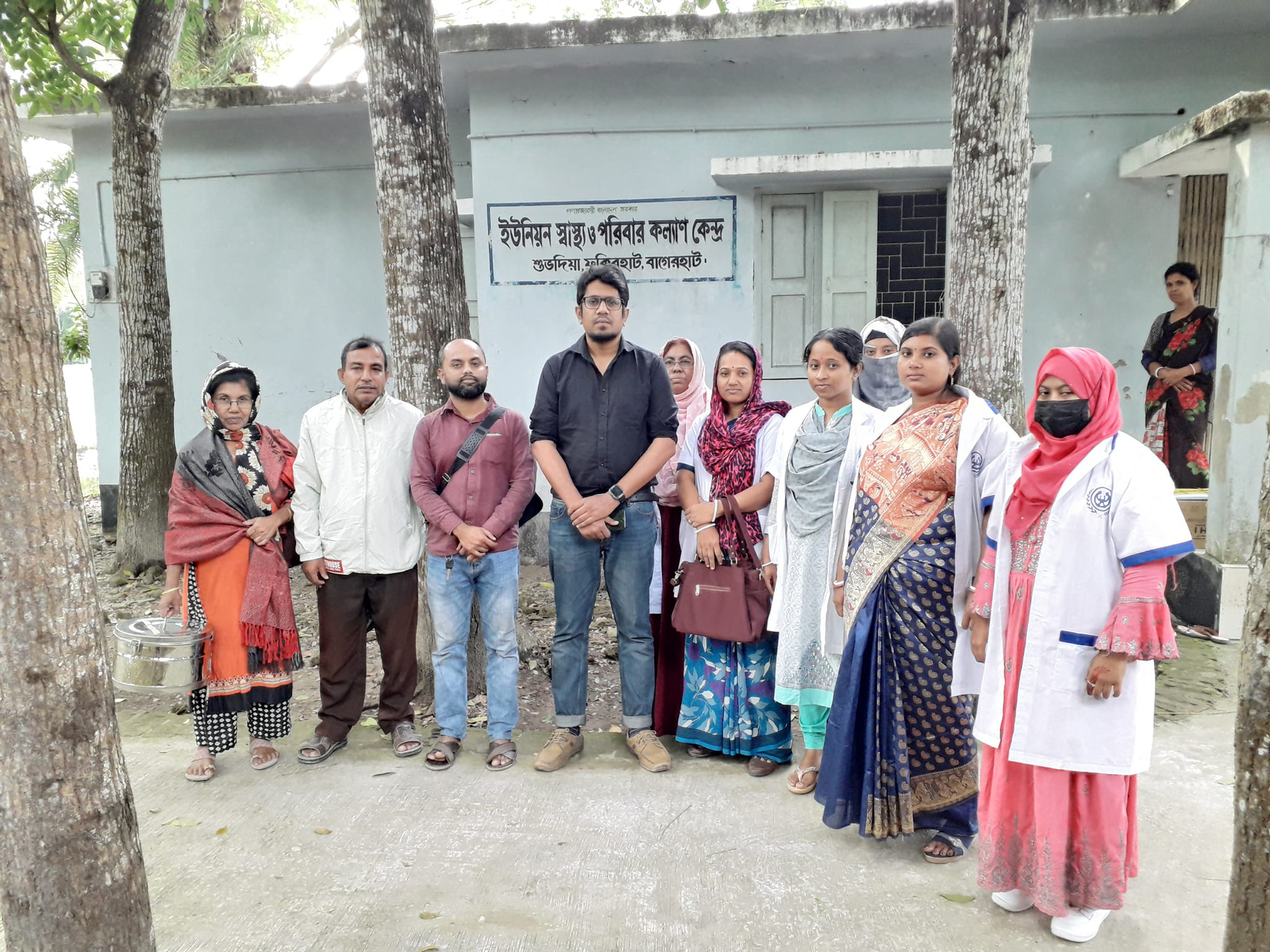 ছবি