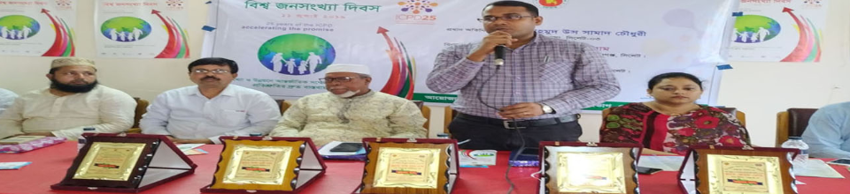 ব্যানার3