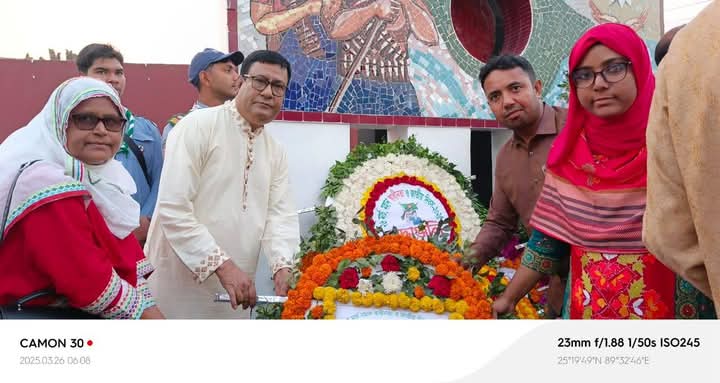২৬ মার্চ স্বাধীনতা দিবস