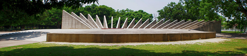 উপজেলা পরিবার পরিকল্পনা কার্যালয়, গাংনী, মেহেরপুর।