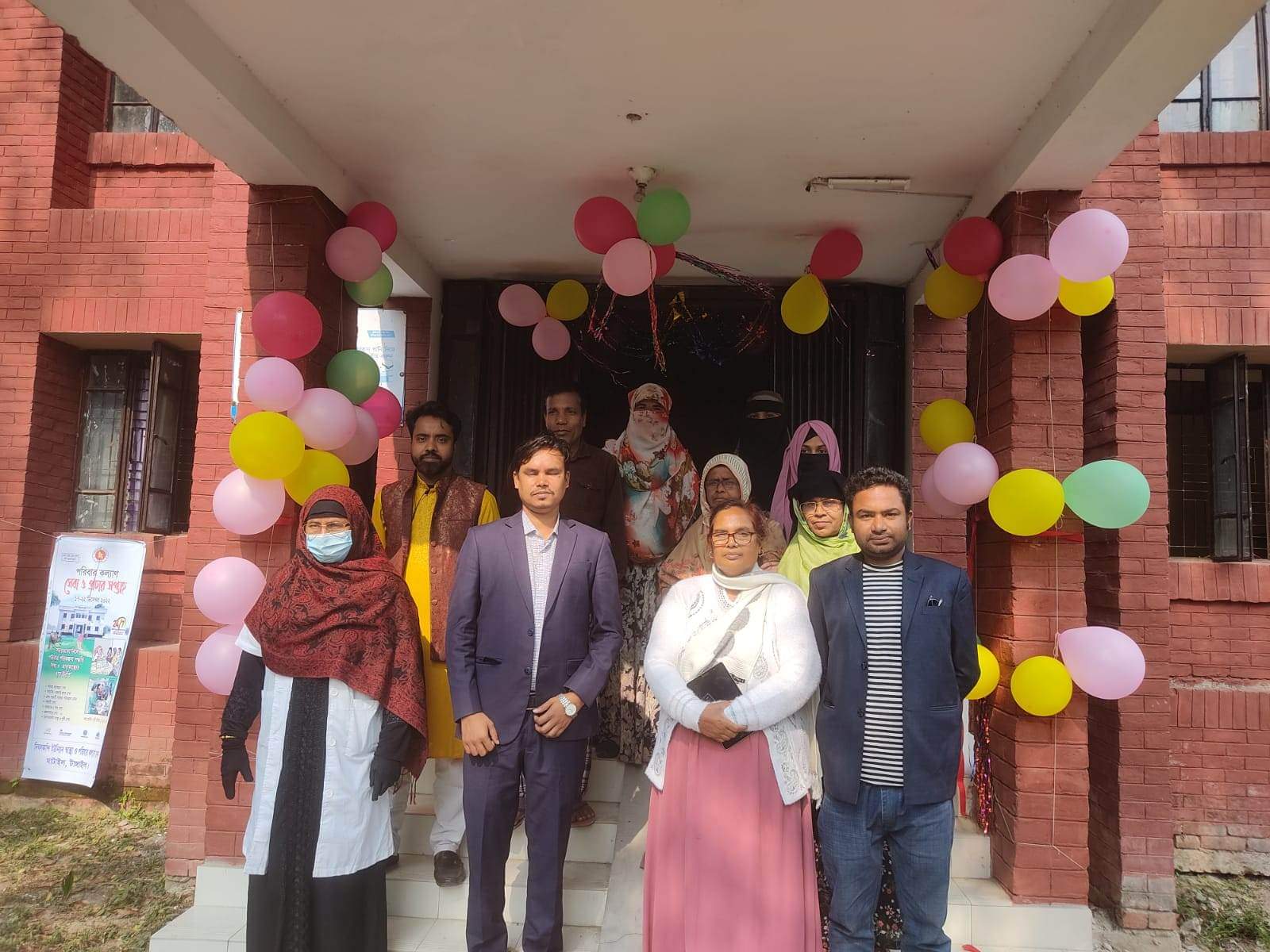 কর্কতার তথ্য