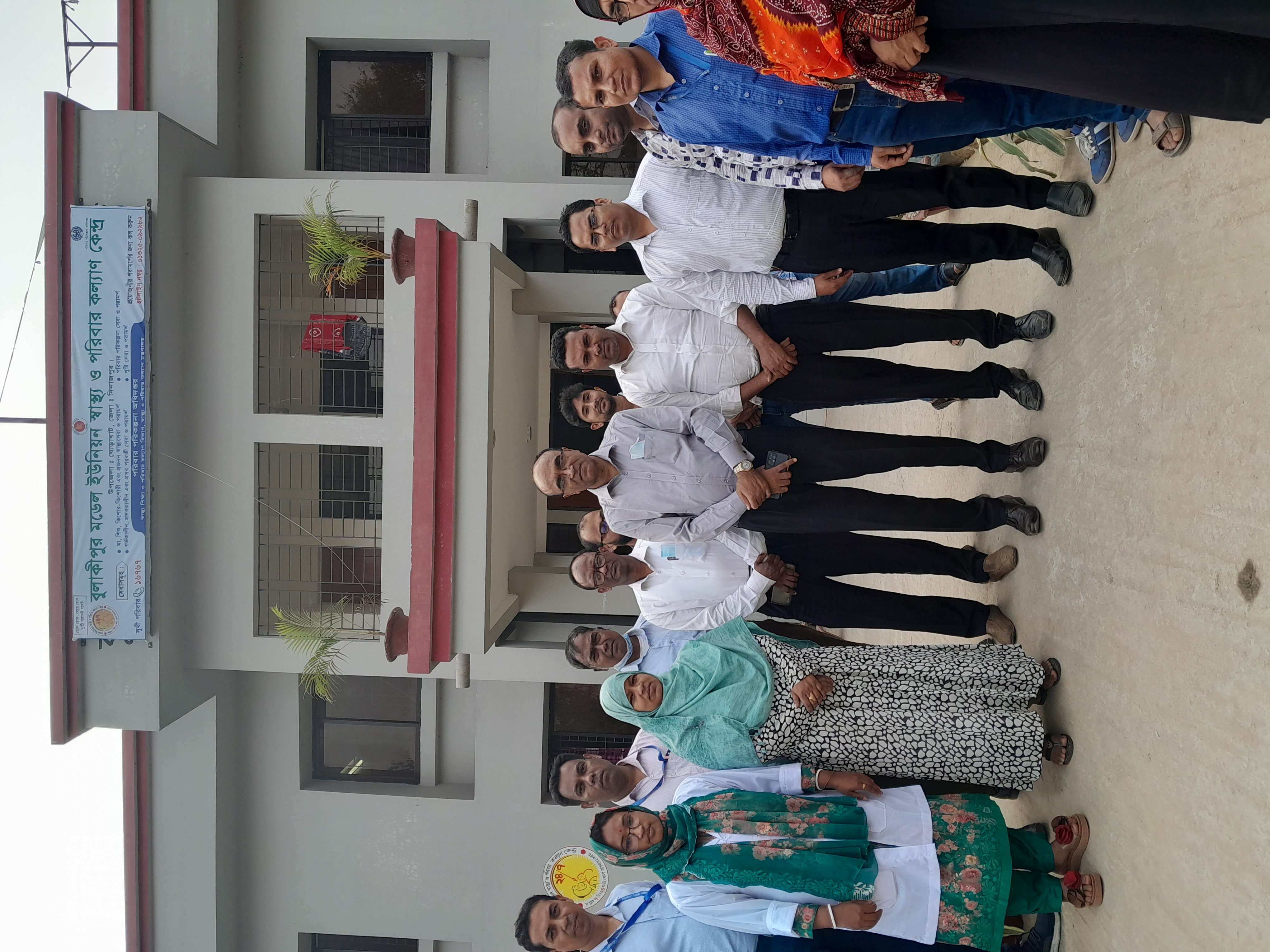 ফটোগ্যালারী