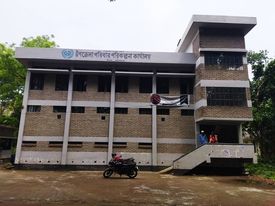 অফিস পিক