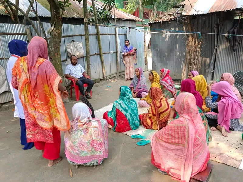 উঠান বৈঠক