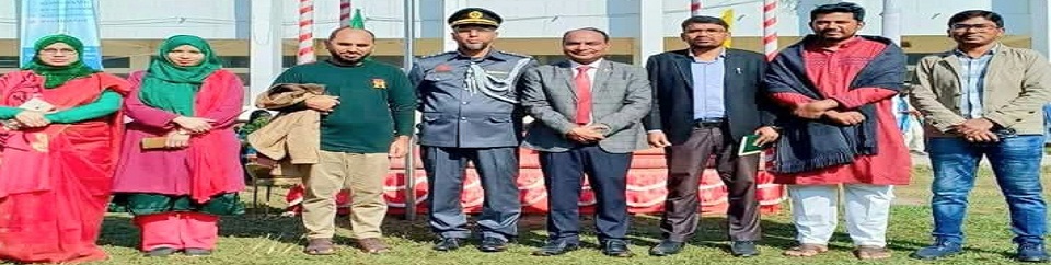 16 ডিসেম্বর 2