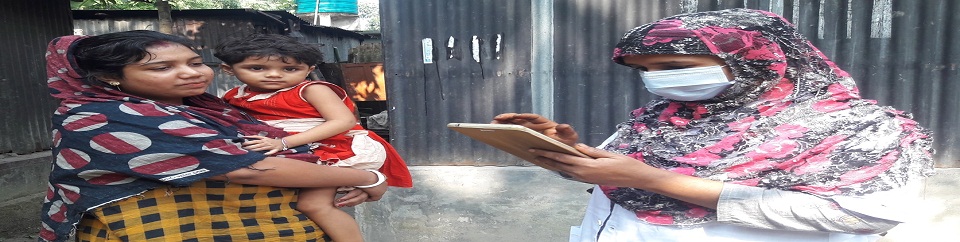 ট্যাব সংক্রান্ত