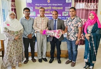 ফুলের শুভেচ্ছা