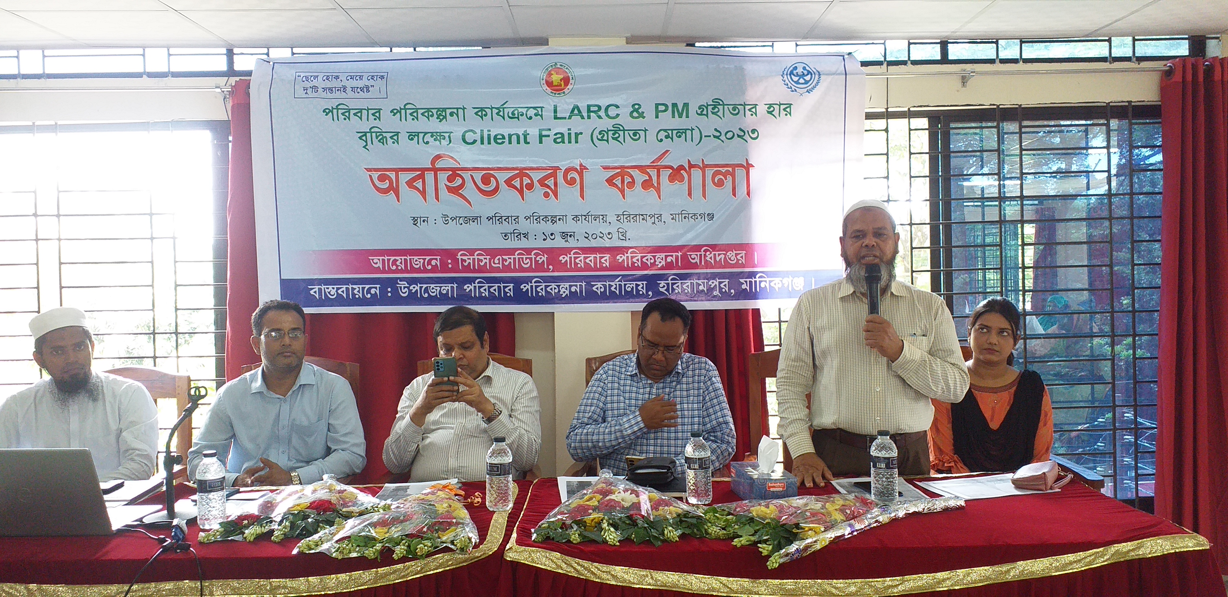 স্থায়ী ও দীর্ঘমেয়াদী ক্যাম্পের অ্যাডভেোকেসী